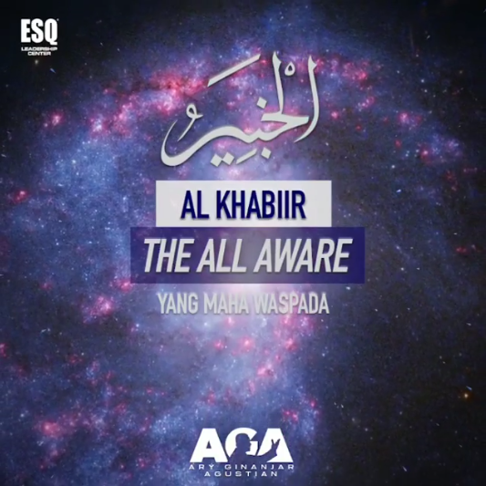 Al Khabiir – Maha Mengetahui