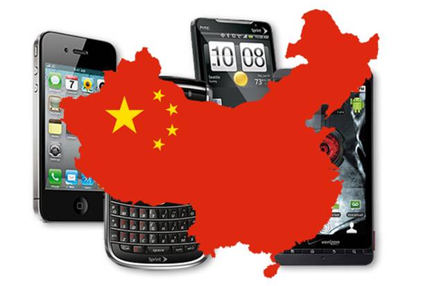 Handphone China yang Anda lewatkan di AS Sekarang