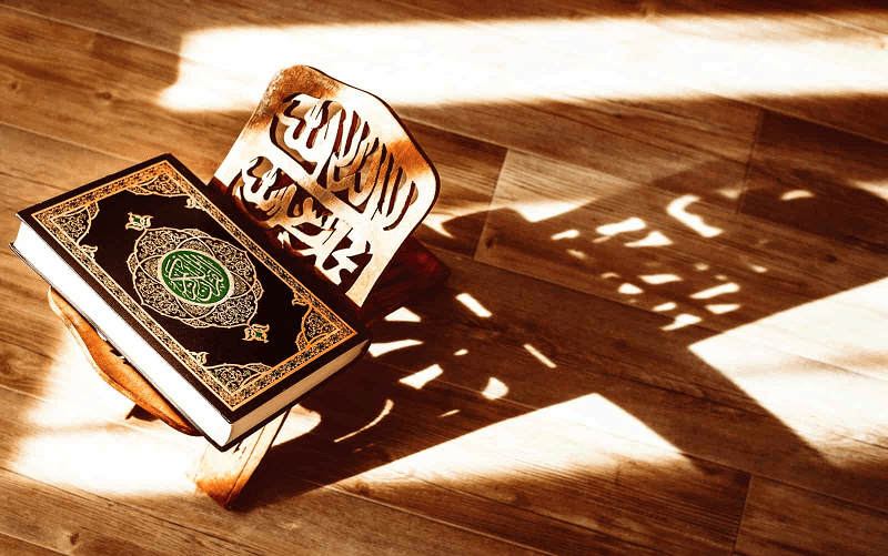 Membaca Al Quran itu Mudah dan Gampang loh!